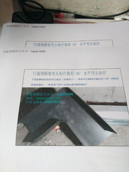 怎么制作微信小程序视频（简单易懂的教程）