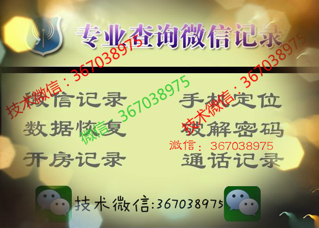 怎么找人微信小程序（微信小程序查找方法）