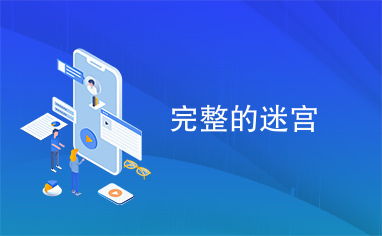 微信小程序小表情怎么删除（教你如何清除微信小程序中的表情包）