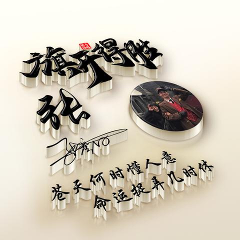 微信收藏小程序怎么改名字（小程序名称修改操作步骤）