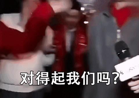 微信小程序收费怎么退费（小程序收费退款流程）