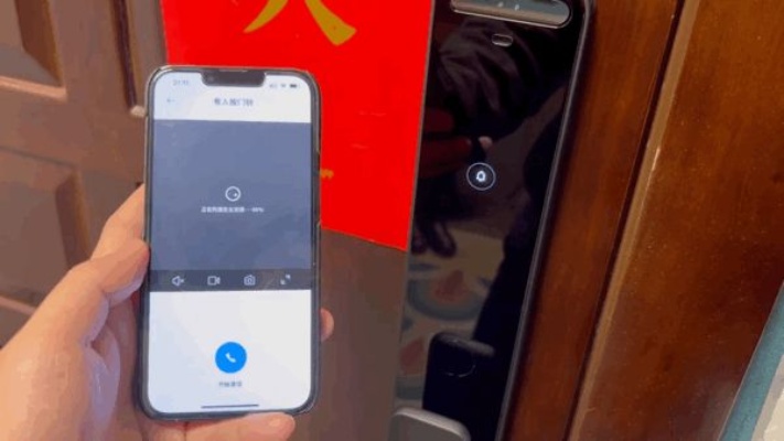 指纹锁怎么设置微信小程序（详细指导指纹锁与微信小程序的连接设置）