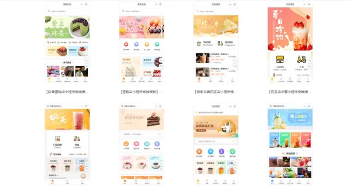微信小程序怎么卖奶茶（打造奶茶品牌的销售策略）