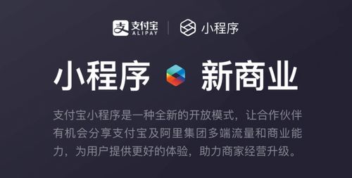 微信小程序网络怎么打印（详细操作步骤）