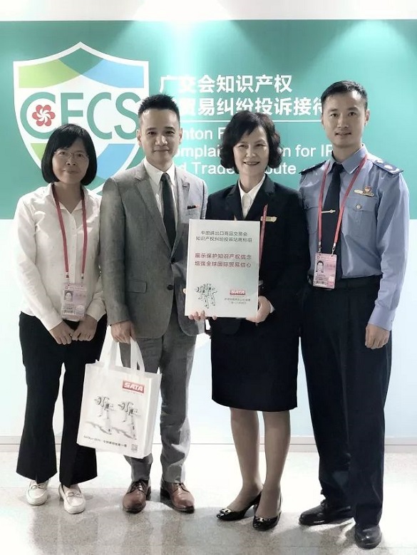 微信小程序侵权怎么举报（保护自己的知识产权）