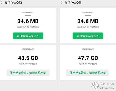 微信怎么把小程序恢复默认（小程序恢复默认设置方法）