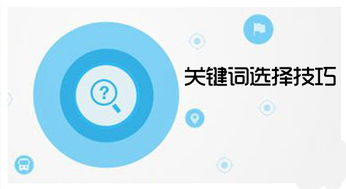 微信小程序怎么排名（小程序排名提升的技巧）