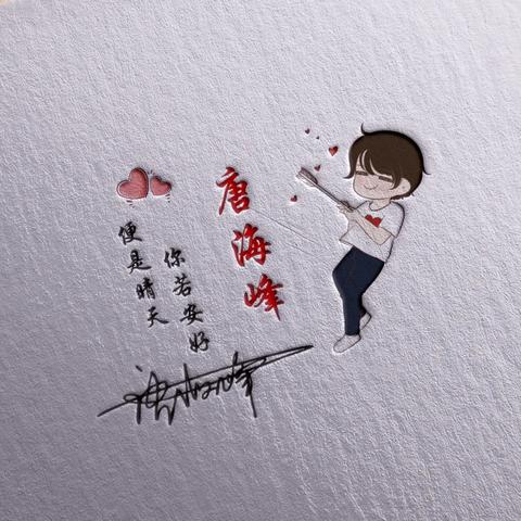 微信图像怎么添加小程序（微信小程序功能介绍）