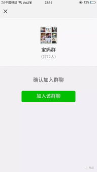 微信抽奖小程序怎么引流 微信抽奖小程序吸粉