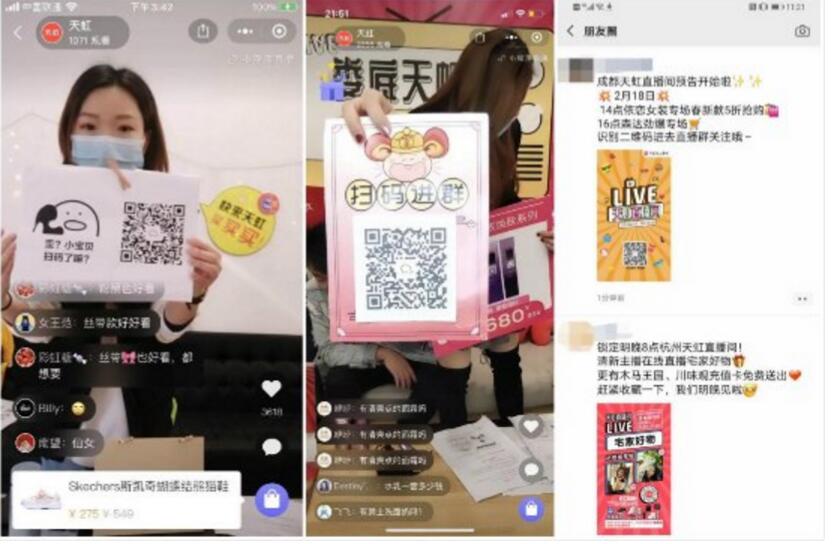 怎么设置微信线上小程序（怎么设置微信线上小程序功能）