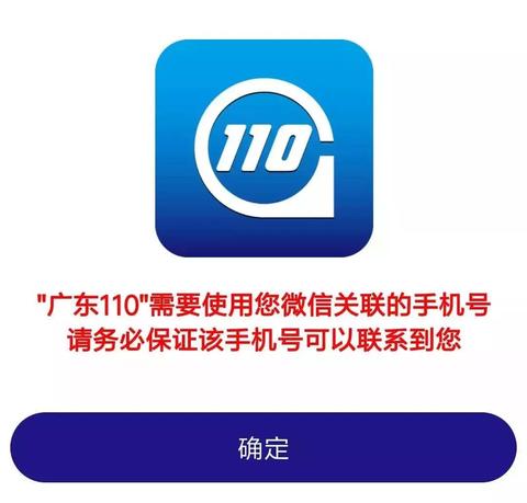 微信小程序搜索怎么关联（小程序优化指南）