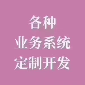 微信怎么创建外卖小程序（微信怎么创建外卖小程序?）