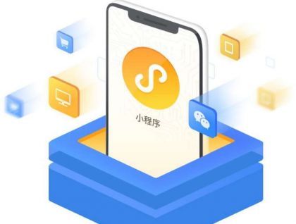 微信小程序自己怎么发（微信小程序怎么发朋友圈链接）