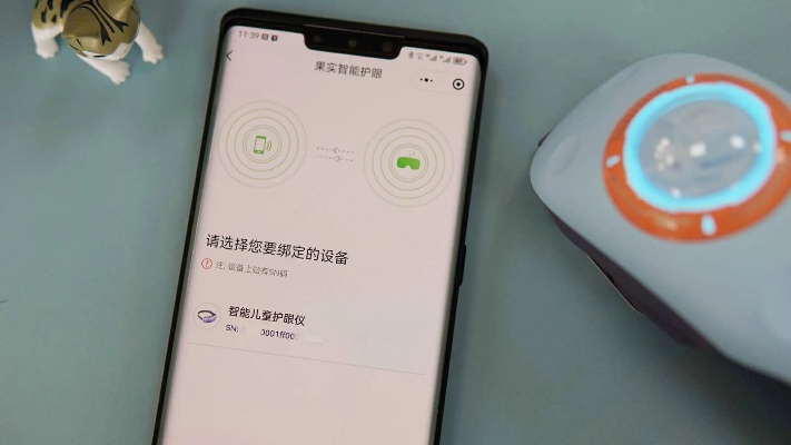 微信小程序小镜子怎么使用（小镜子功能介绍及操作指南）