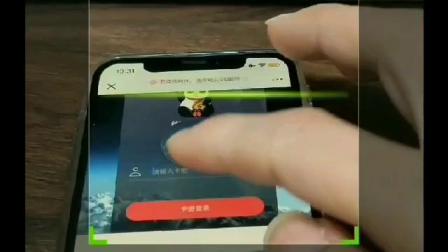 微信小程序视频怎么发 微信小程序视频怎么发朋友圈