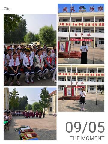 微信小程序书包怎么用 微信小程序书城
