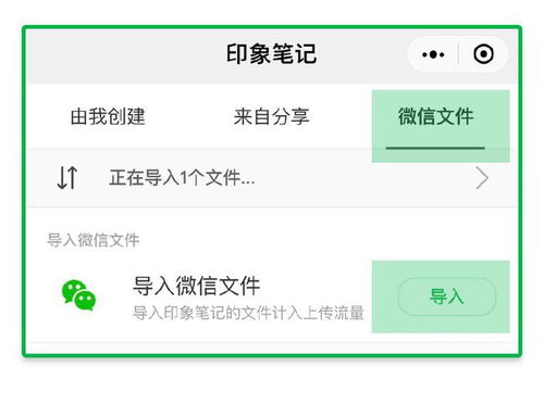 微信小程序怎么显示pdf（pdf文件在微信小程序中的展示方法）
