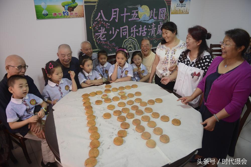 微信企鹅小程序怎么删除（操作指南）