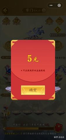 微信怎么才能自建小程序 微信怎么才能自建小程序游戏