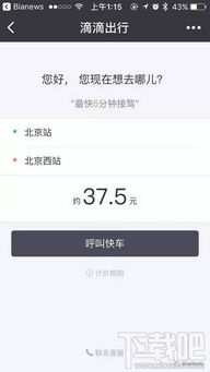 怎么屏蔽微信小程序消息（解决微信小程序消息打扰问题）