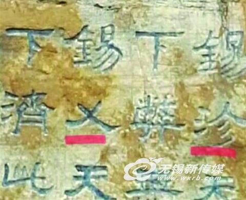 微信小程序怎么显示地名（快速设置地理位置显示方法）