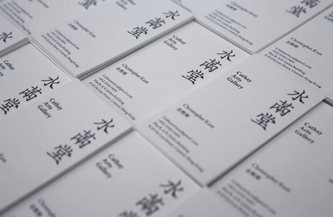 微信小程序排版怎么弄一排（小程序布局设计指南）