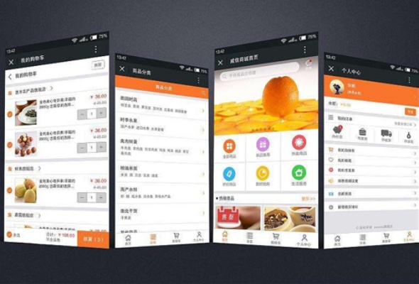 坚果怎么下微信小程序（微信小程序下载教程）