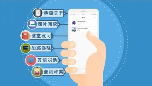 微信小程序中文怎么读英语（微信小程序语言设置教程）