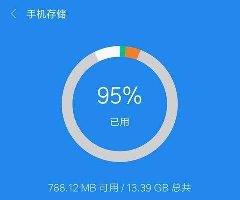 微信小程序怎么缓存信息 微信小程序怎么存储数据
