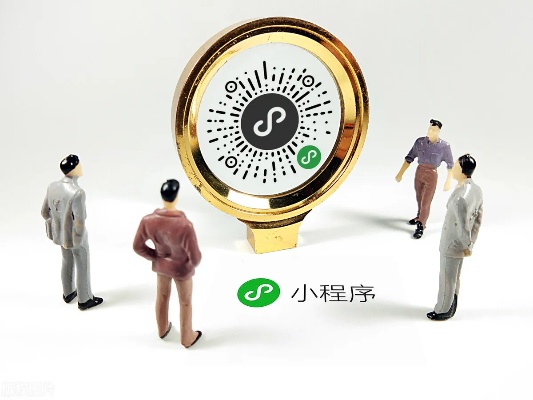 微信小程序怎么工作（微信小程序工作啦工作可靠吗）
