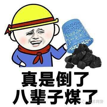 怎么全部删微信小程序（详细操作步骤）