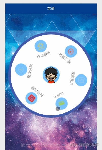 微信小程序怎么变成圆形（实现小程序界面的圆形设计）