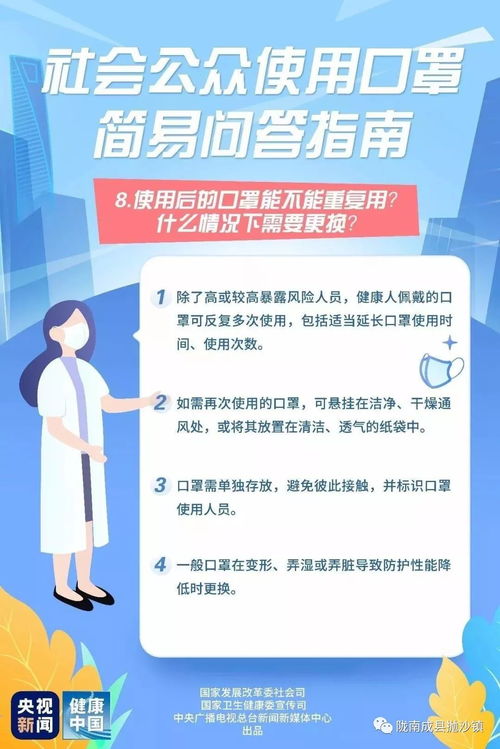 微信小程序卜卦怎么用（简易占卜指南）