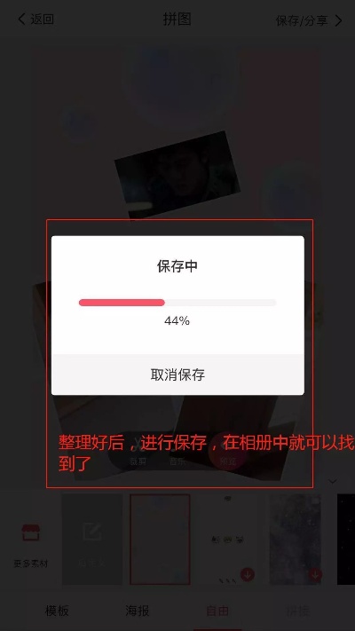 微信小程序怎么缓冲视频 微信小程序缓存视频在哪里