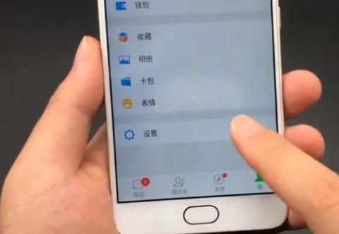 微信小程序聊天怎么删掉（聊天小程序怎么能删掉）
