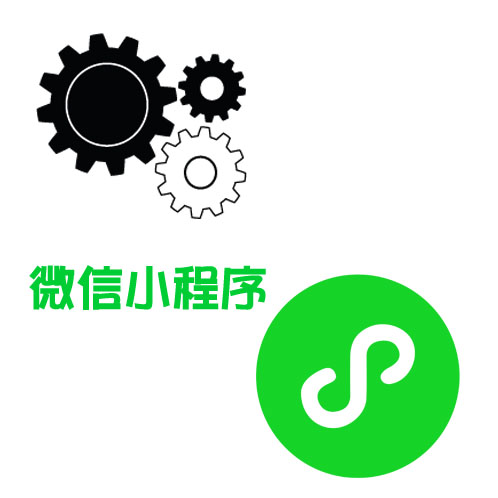 微信购物小程序怎么买 微信小程序怎么购买东西