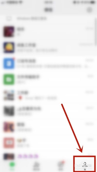 微信小程序高亮怎么关闭（微信小程序关闭按钮）