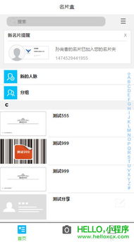 微信小程序怎么落地（实操指南）