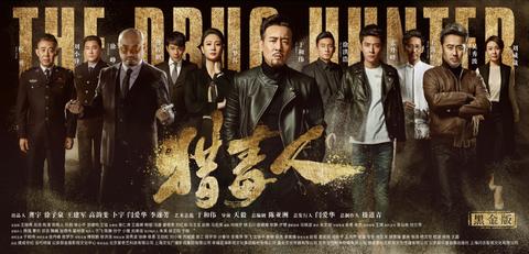 微信小程序影视剧怎么赚钱（小程序影视剧盈利策略分享）