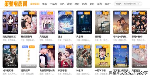 微信小程序怎么推广短剧（微信小程序怎么做广告推广）