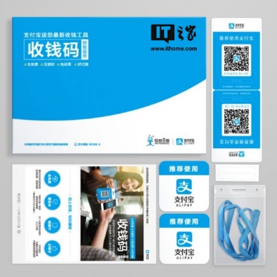 抖音月付套出来手续费是多少啊（详解抖音月付套现手续费费率）
