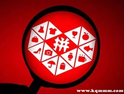 拼多多先用后付套出来秒回是真的吗（拼多多先用后付套出来秒回的方法）