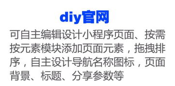 微信小程序挣钱怎么操作（微信小程序怎么挣钱?微信小程序的5款赚钱方式）
