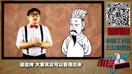 微信小程序番外篇怎么找（寻找微信小程序番外篇的方法）