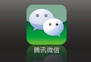 微信小程序怎么贴图（实用贴图技巧分享）