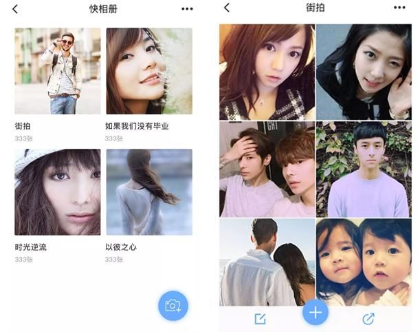 微信腾讯小程序怎么创建（详细步骤和操作指南）