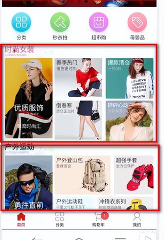 怎么制作app微信小程序（小程序开发指南）