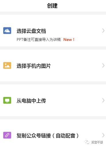 微信小程序怎么撤销差评（解决差评问题的方法分享）