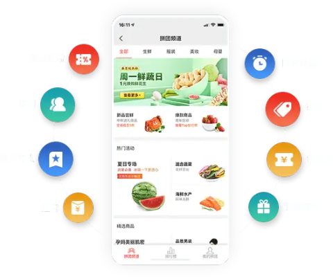 微信小程序购物怎么找（玩转微信小程序购物攻略）