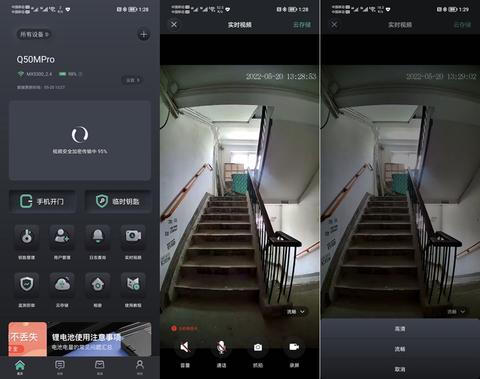 微信小程序怎么没用了（解析微信小程序失效的原因及解决方法）